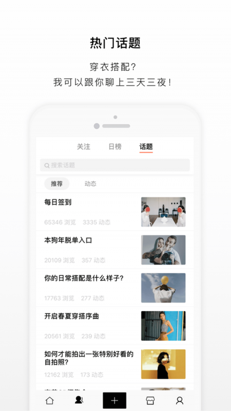 NOTHING_图片4