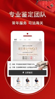 值哆少_图片1