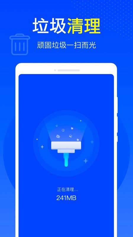 雷达WiFi_图片4