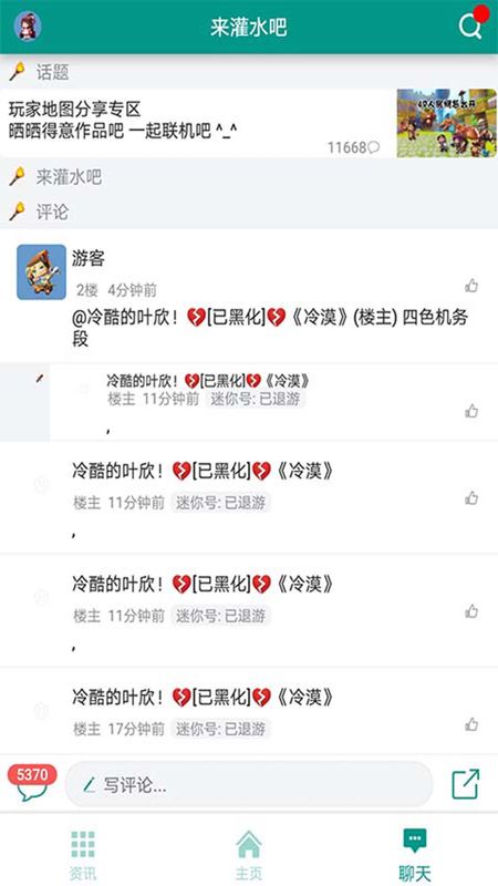 Qoo_图片2