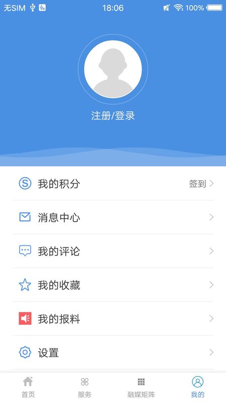冀云玉田_图片4