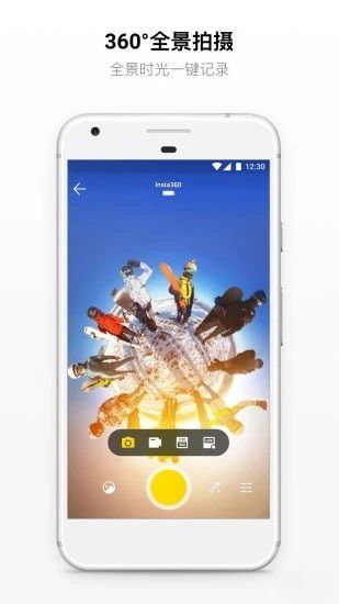 Insta360 ONE X_图片1