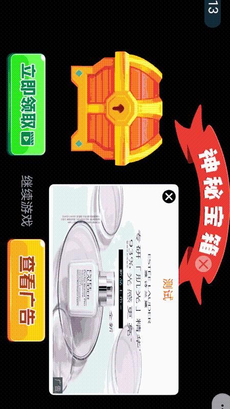 机械恐龙战队_图片3