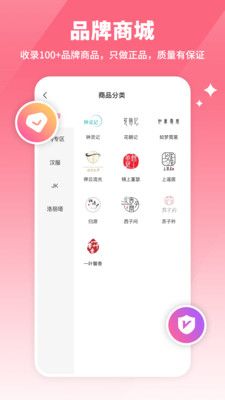 YFans_图片3