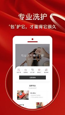 值哆少_图片4