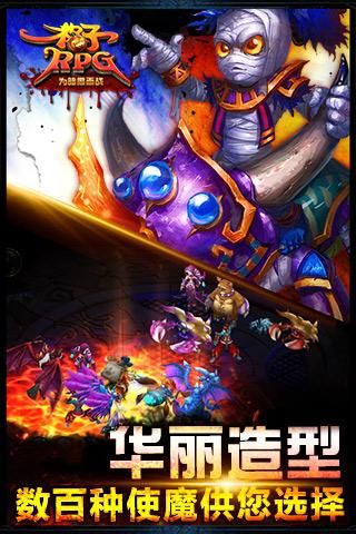 格子RPG_图片1