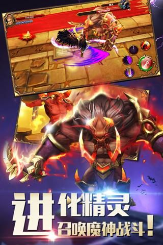 暗黑女神_图片2