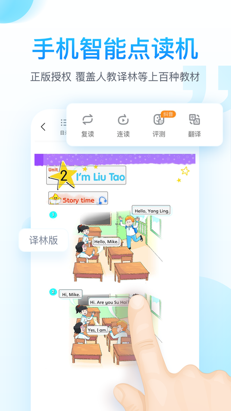 纳米盒苹果_图片1
