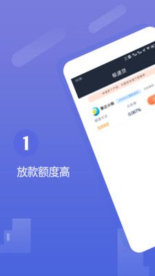 米粉钱包_图片1