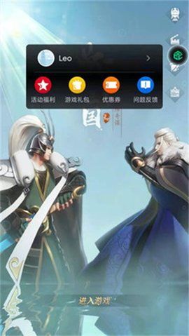 黑鲨游戏服务_图片2