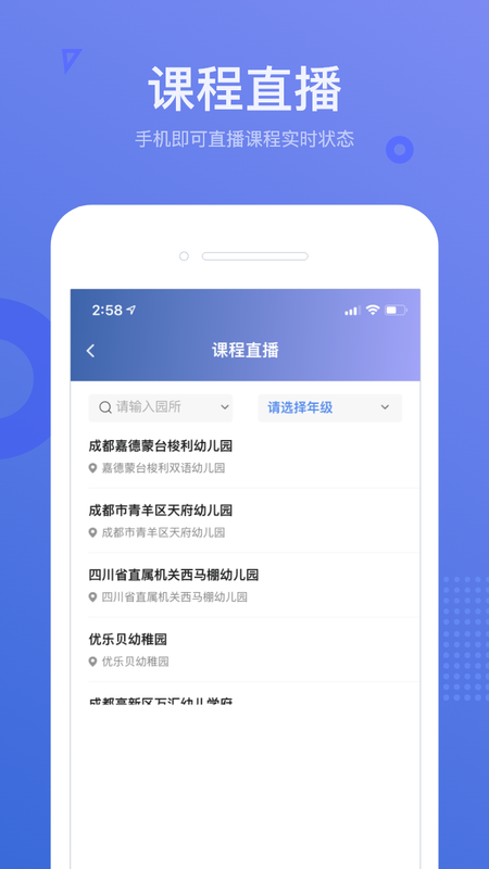 小能运营_图片3