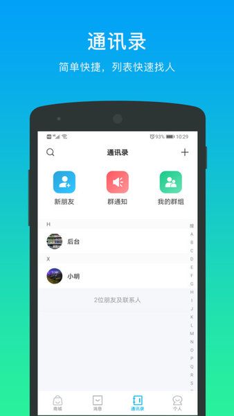 万锦里_图片3