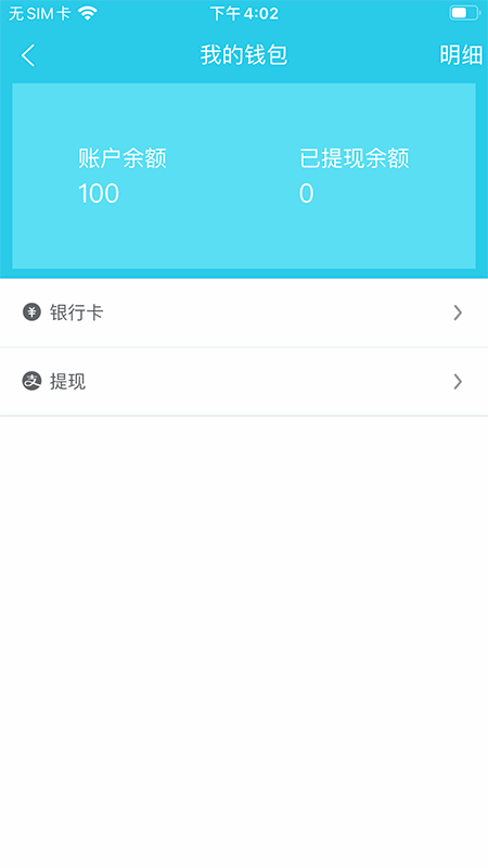 多米客_图片4