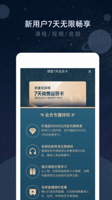 知鸦_图片3