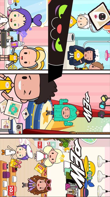 托卡魔幻花园_图片4