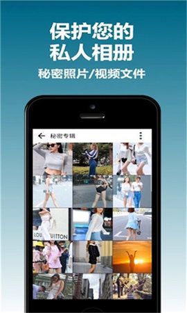 去雾相机_图片3
