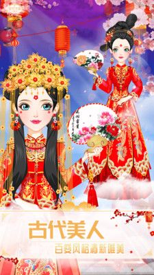 女生游戏_图片1