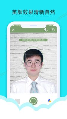 二寸证件照_图片2