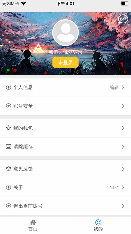 多米客_图片1