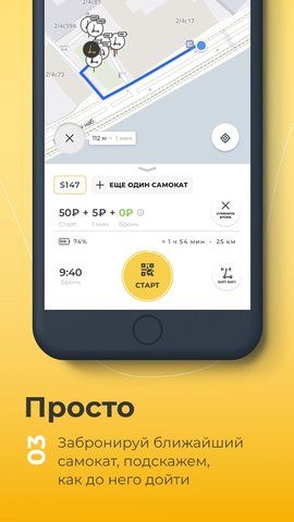 Whoosh_图片4