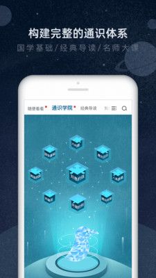 知鸦_图片5