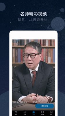 知鸦_图片4