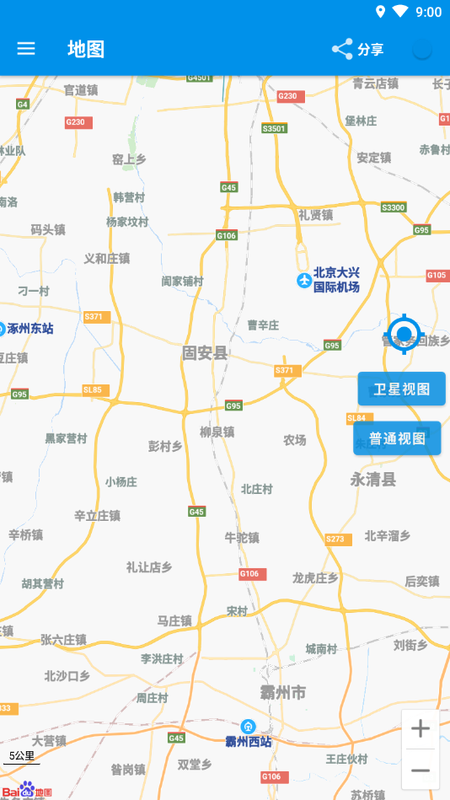 北斗卫星地图2020高清实时地图_图片3