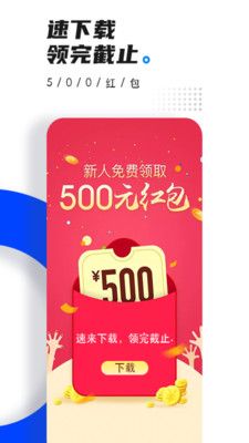 懂点医_图片1