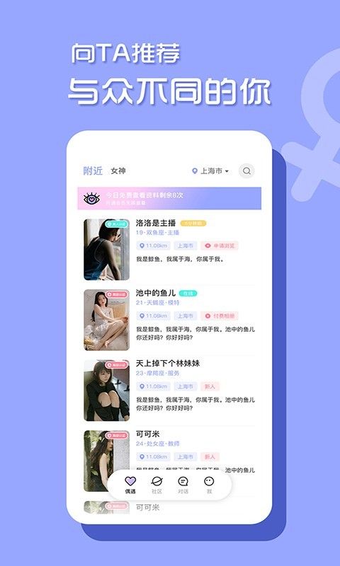 小桃红_图片1