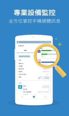 强力清理_图片4