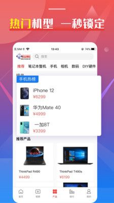 PChome_图片3
