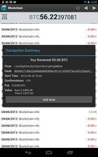 Blockchain_图片1
