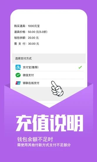 小七手游平台_图片4