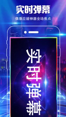彩铃多_图片3