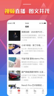 PChome_图片2