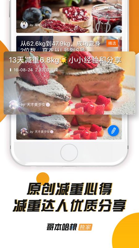 哥本哈根_图片3