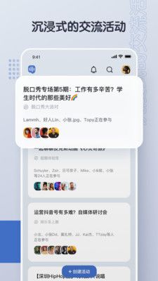 超圈_图片1