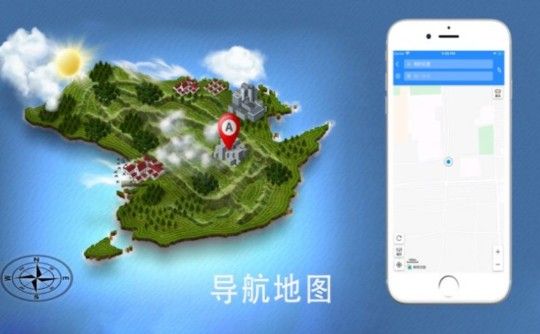 91卫星地图_图片2
