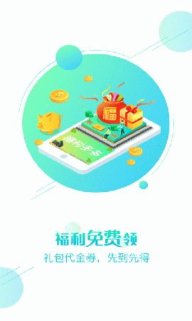 七果游戏_图片2