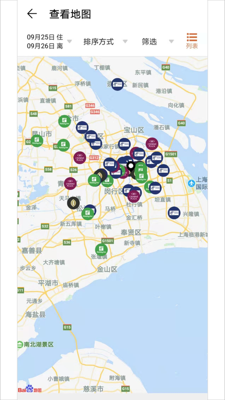 洲际酒店集团IHG优悦会_图片3