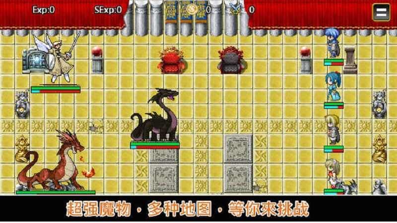 无限技能勇者_图片1