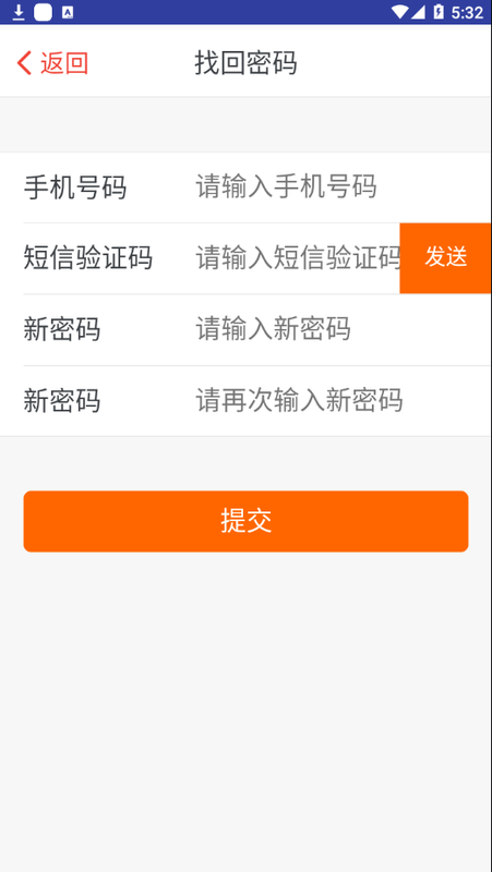 云中美食_图片1