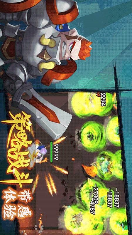 合金突击之孤胆枪侠_图片3