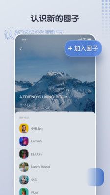 超圈_图片3
