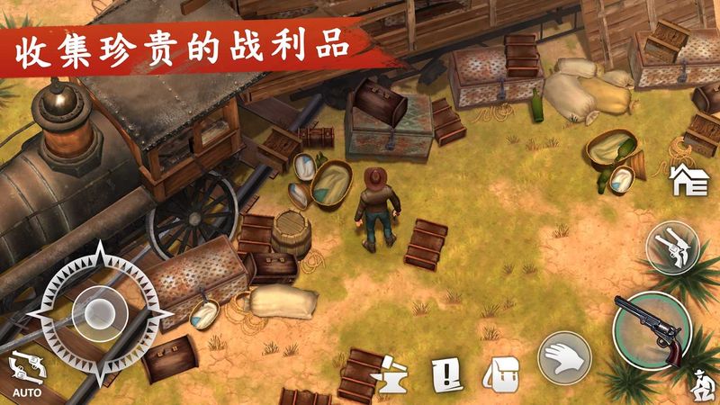 西部土地：生存_图片1