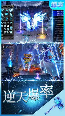 圣痕觉醒_图片2