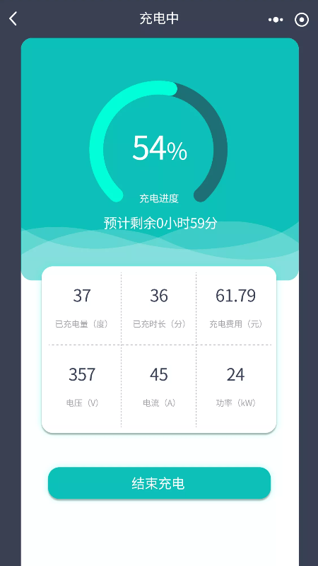 度普充_图片2