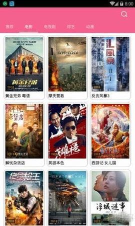 小狗宝盒_图片1