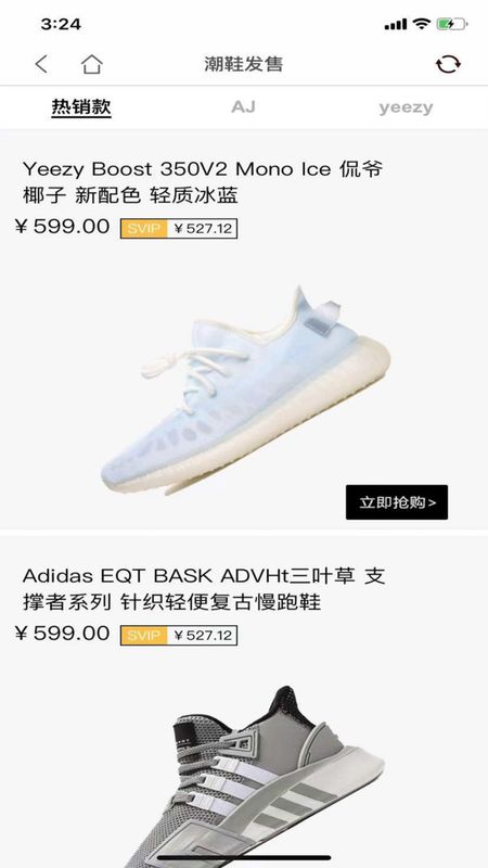 第一有型_图片4
