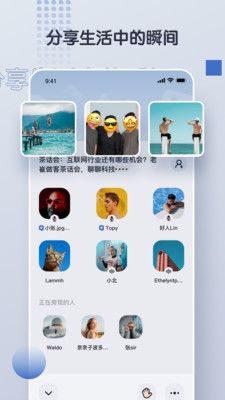超圈_图片2